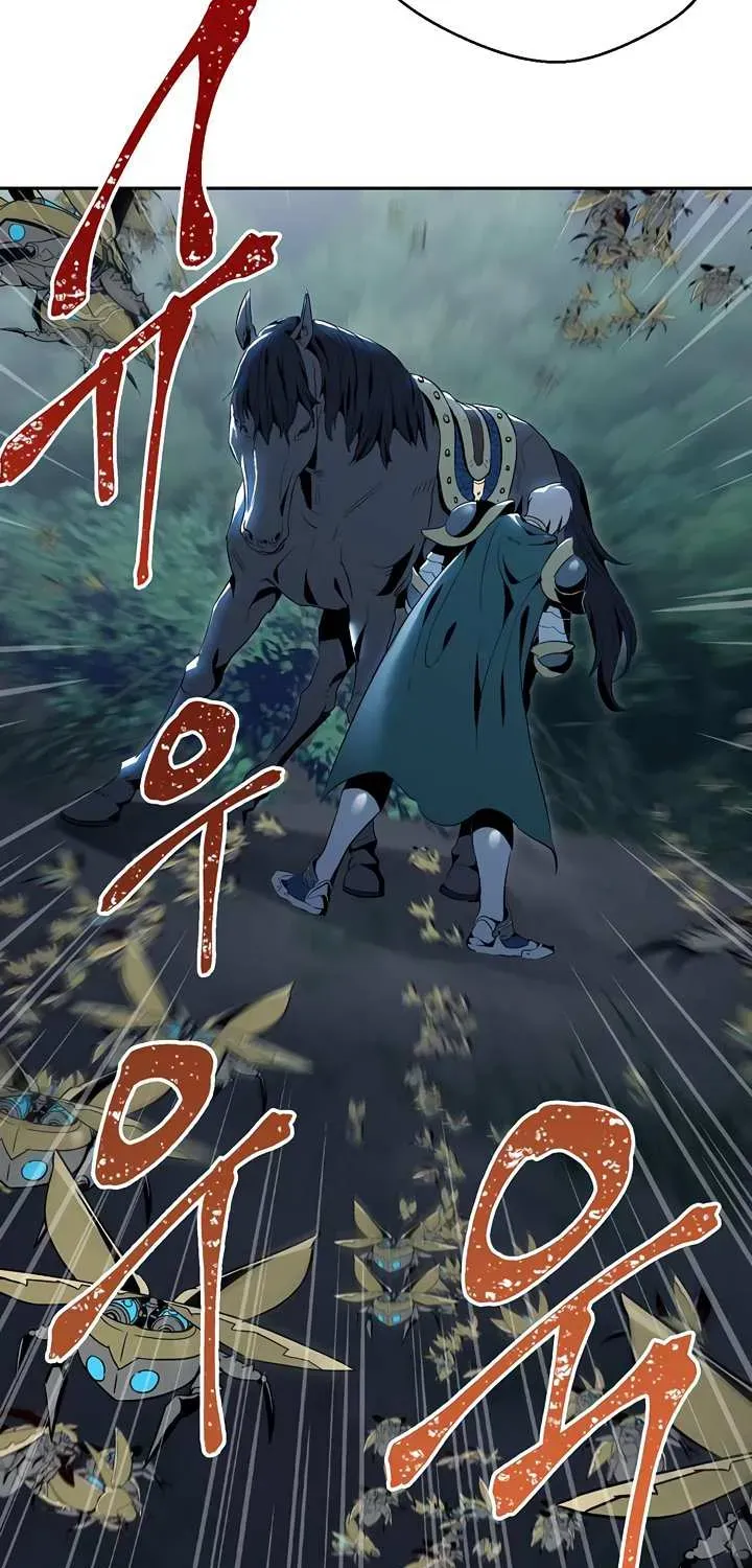 Skeleton Soldier Chapter 61 page 14 - 