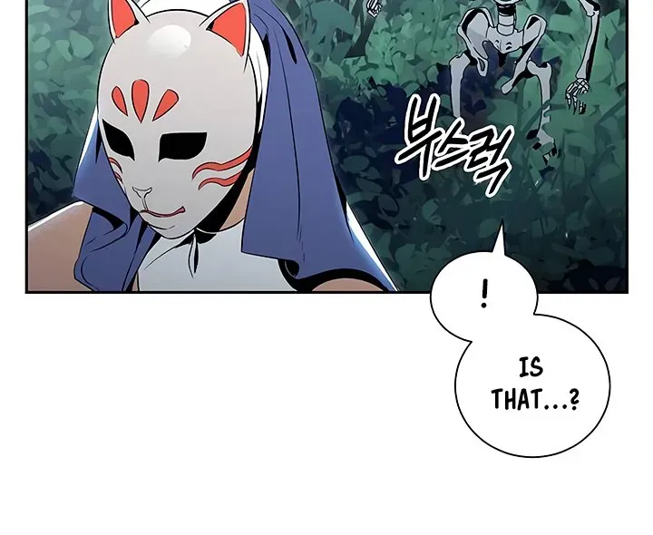 Skeleton Soldier Chapter 61 page 43 - 