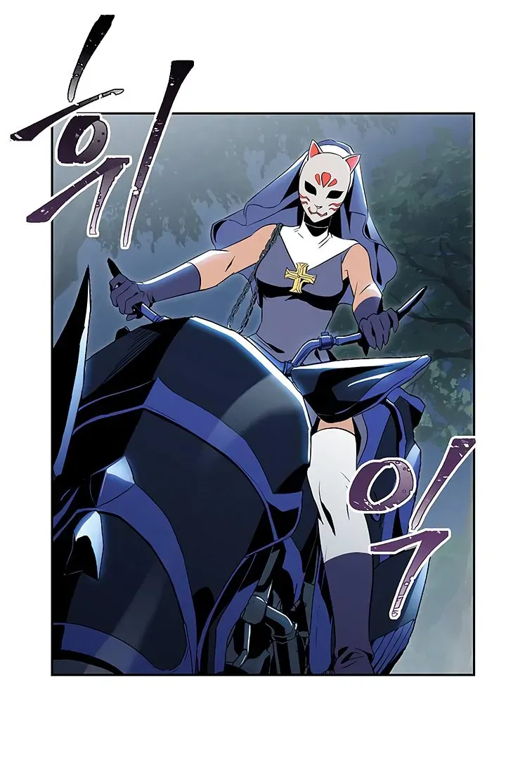 Skeleton Soldier Chapter 61 page 45 - 