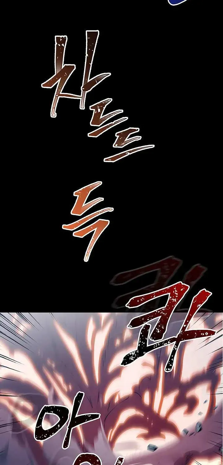 Skeleton Soldier Chapter 61 page 54 - 