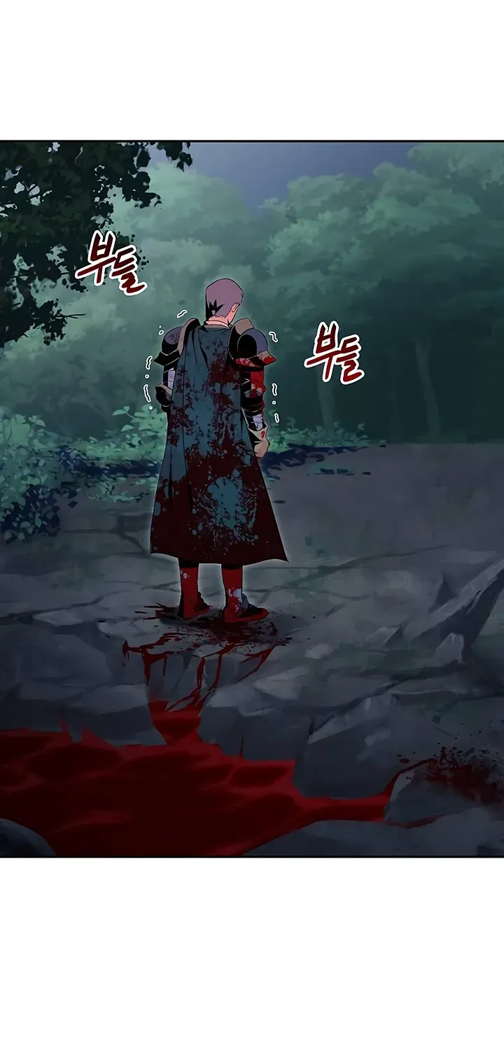 Skeleton Soldier Chapter 61 page 56 - 