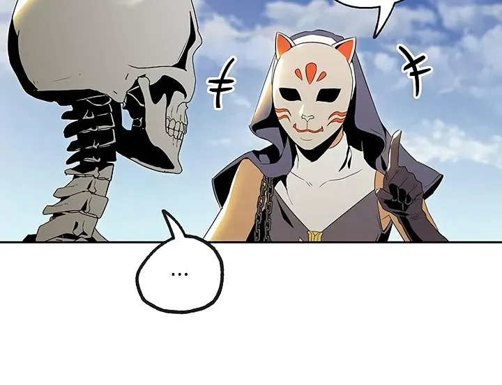 Skeleton Soldier Chapter 62 page 27 - 