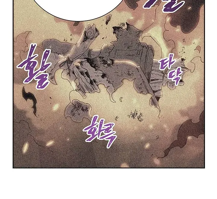 Skeleton Soldier Chapter 62 page 53 - 
