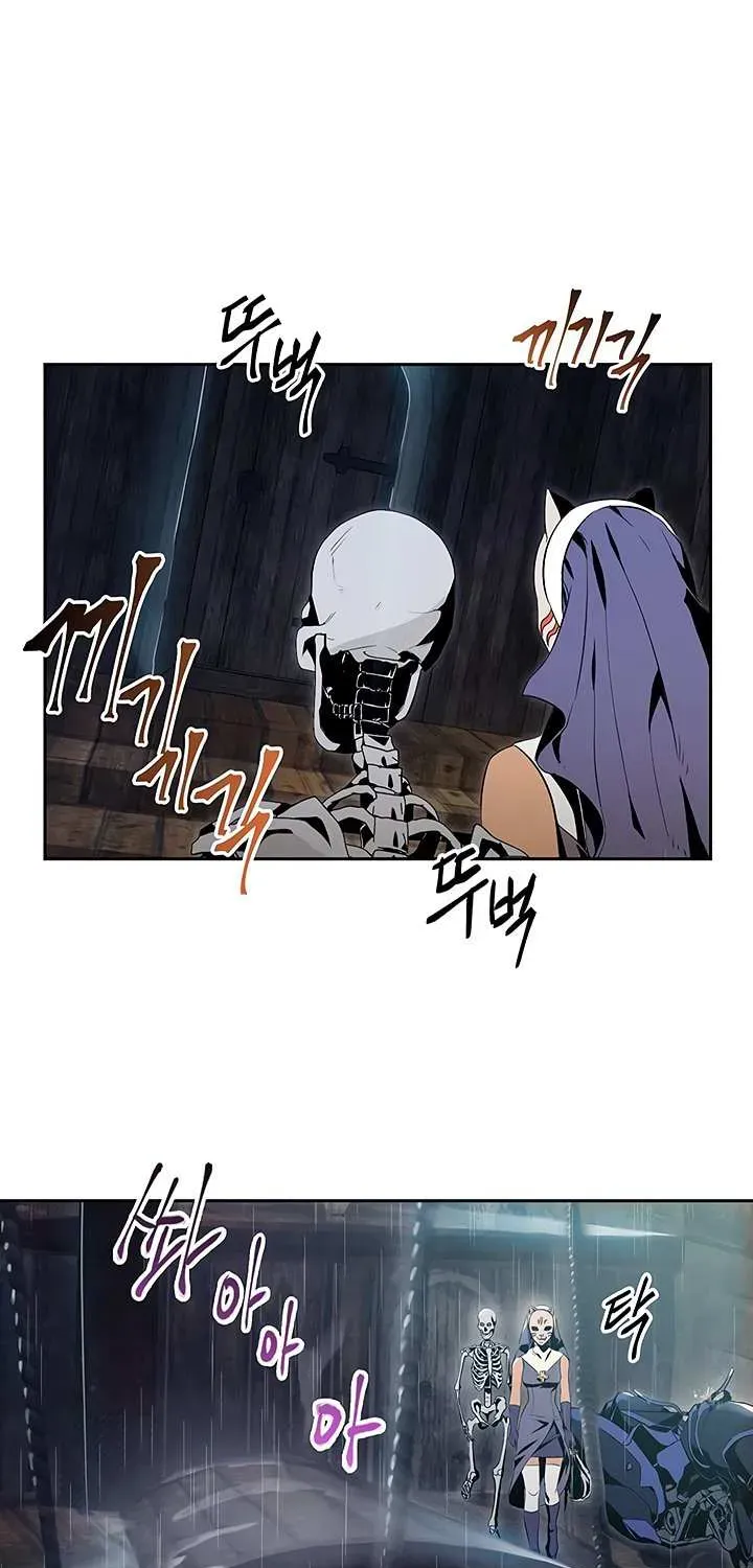 Skeleton Soldier Chapter 63 page 52 - 