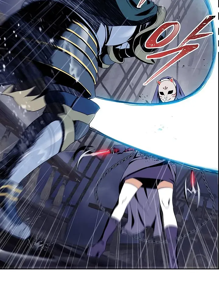 Skeleton Soldier Chapter 64 page 2 - 