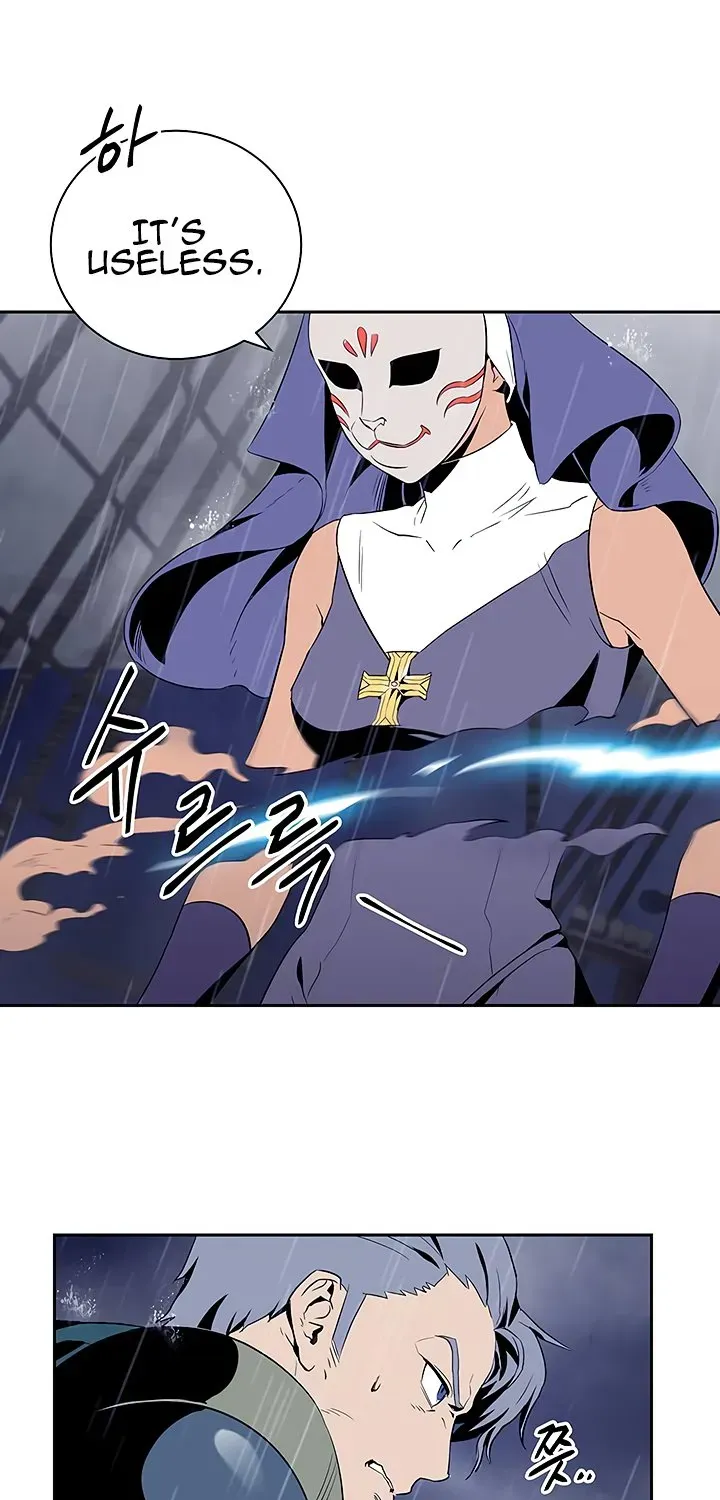 Skeleton Soldier Chapter 64 page 4 - 