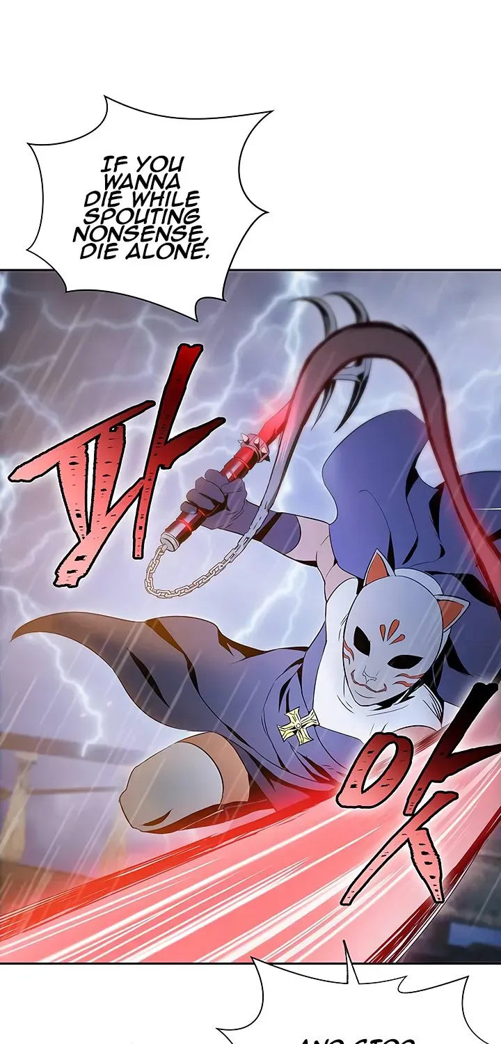 Skeleton Soldier Chapter 64 page 32 - 
