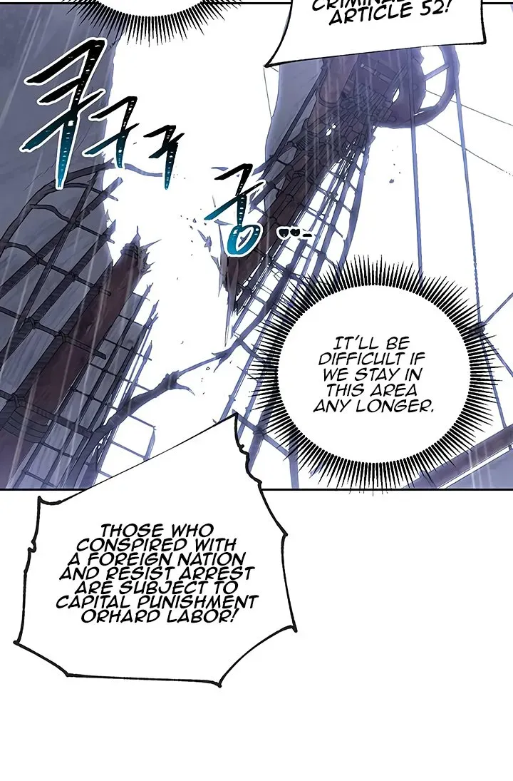 Skeleton Soldier Chapter 64 page 38 - 