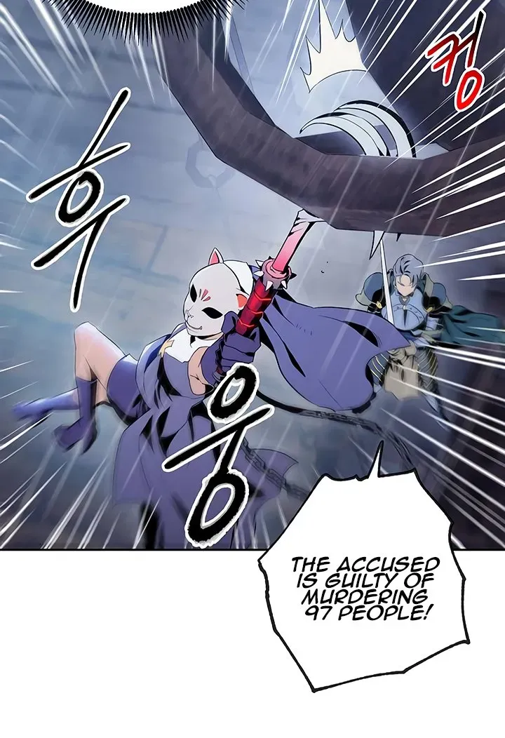 Skeleton Soldier Chapter 64 page 40 - 