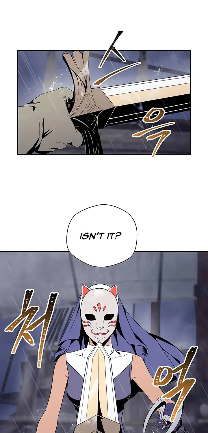 Skeleton Soldier Chapter 64 page 7 - 