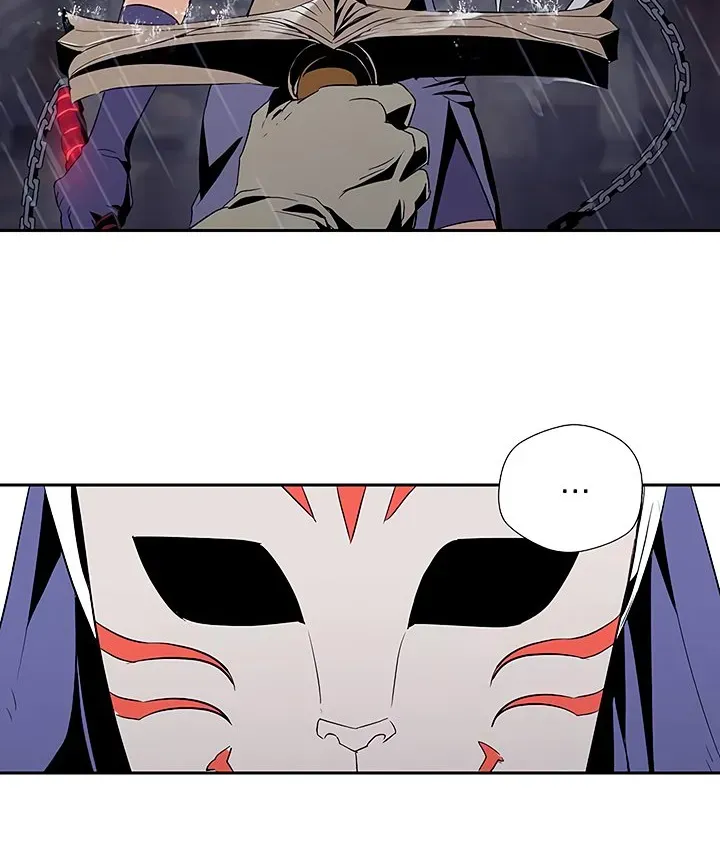 Skeleton Soldier Chapter 64 page 8 - 