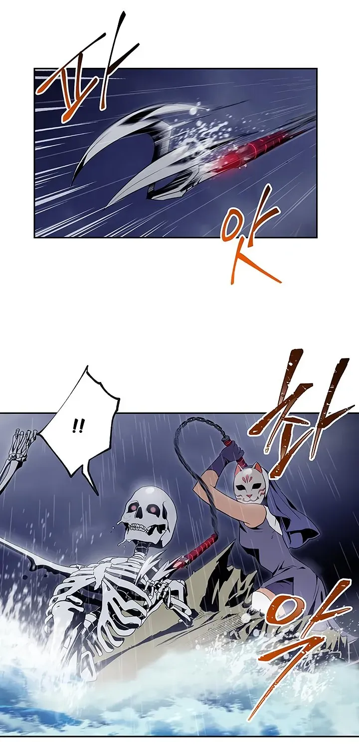 Skeleton Soldier Chapter 65 page 1 - 