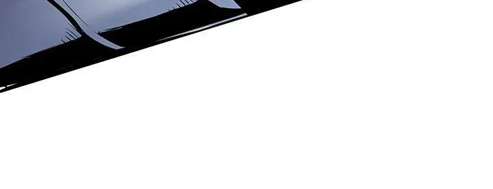 Skeleton Soldier Chapter 65 page 17 - 