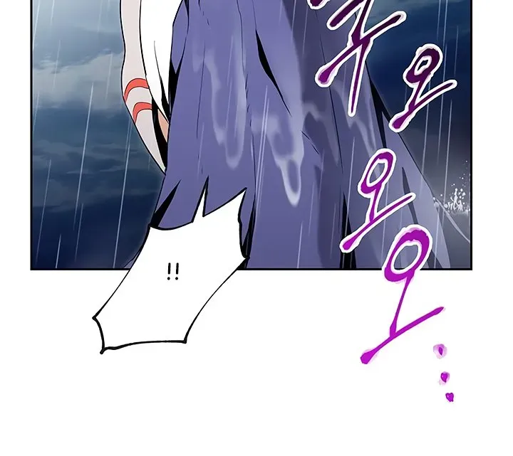 Skeleton Soldier Chapter 65 page 3 - 