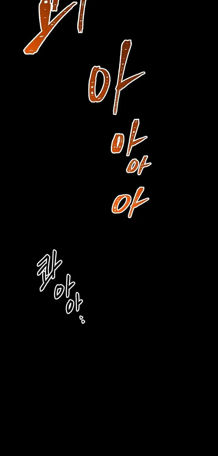 Skeleton Soldier Chapter 65 page 25 - 