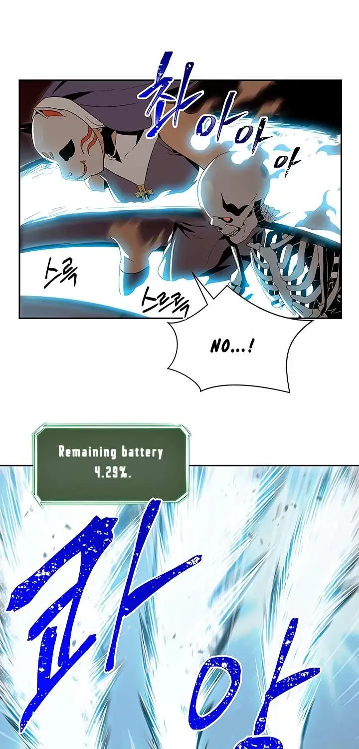 Skeleton Soldier Chapter 65 page 41 - 