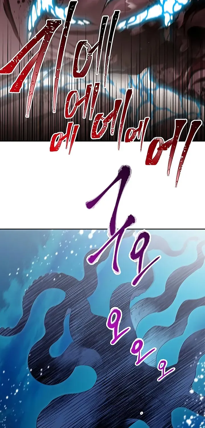 Skeleton Soldier Chapter 65 page 52 - 