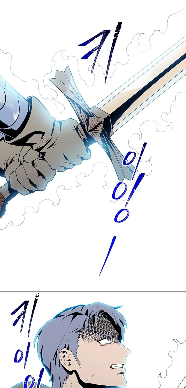 Skeleton Soldier Chapter 65 page 10 - 