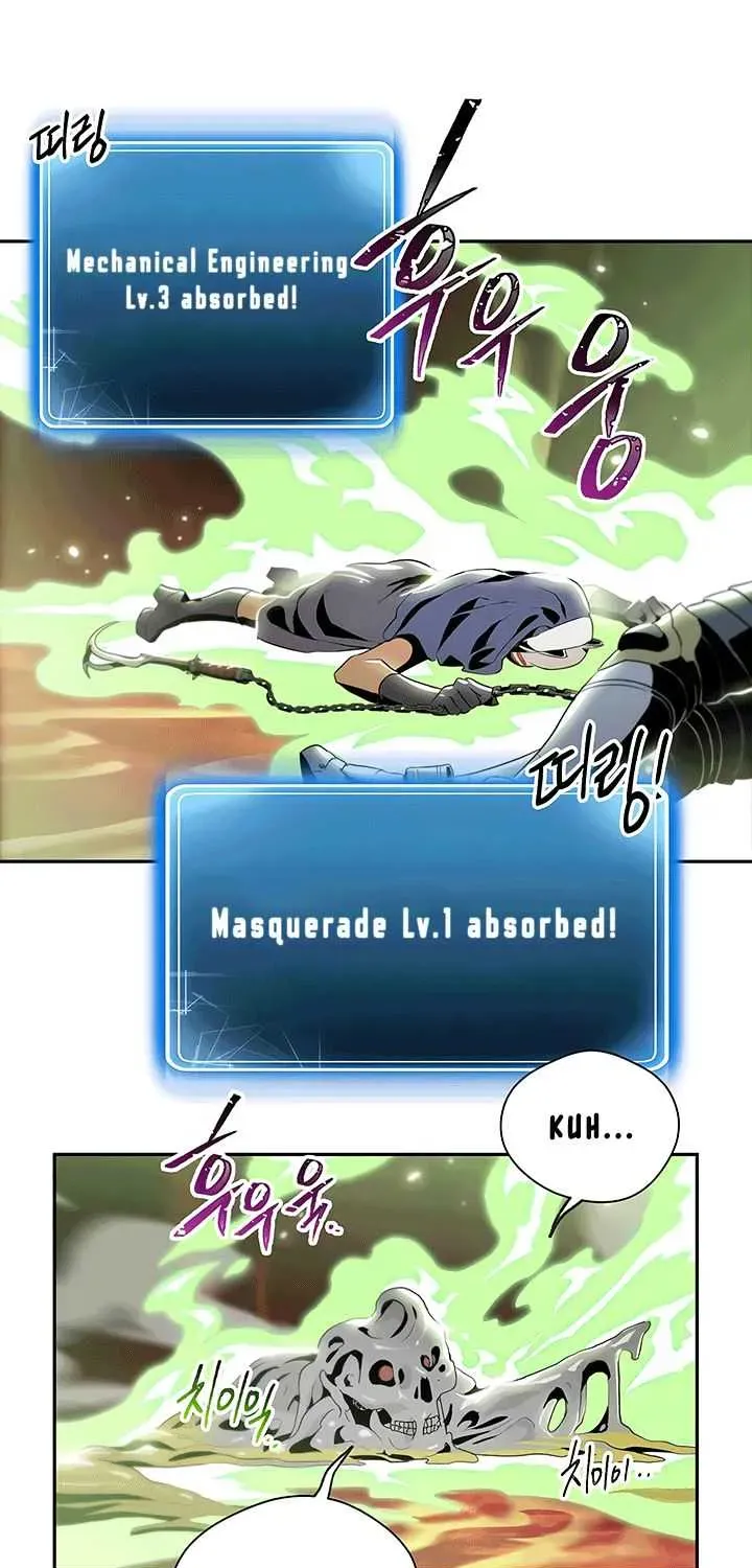 Skeleton Soldier Chapter 66 page 14 - 