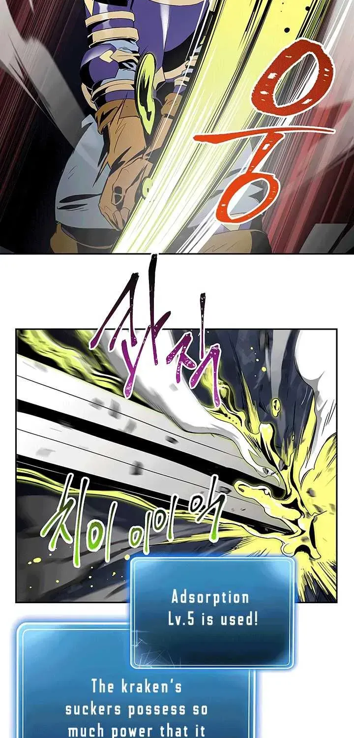Skeleton Soldier Chapter 66 page 43 - 