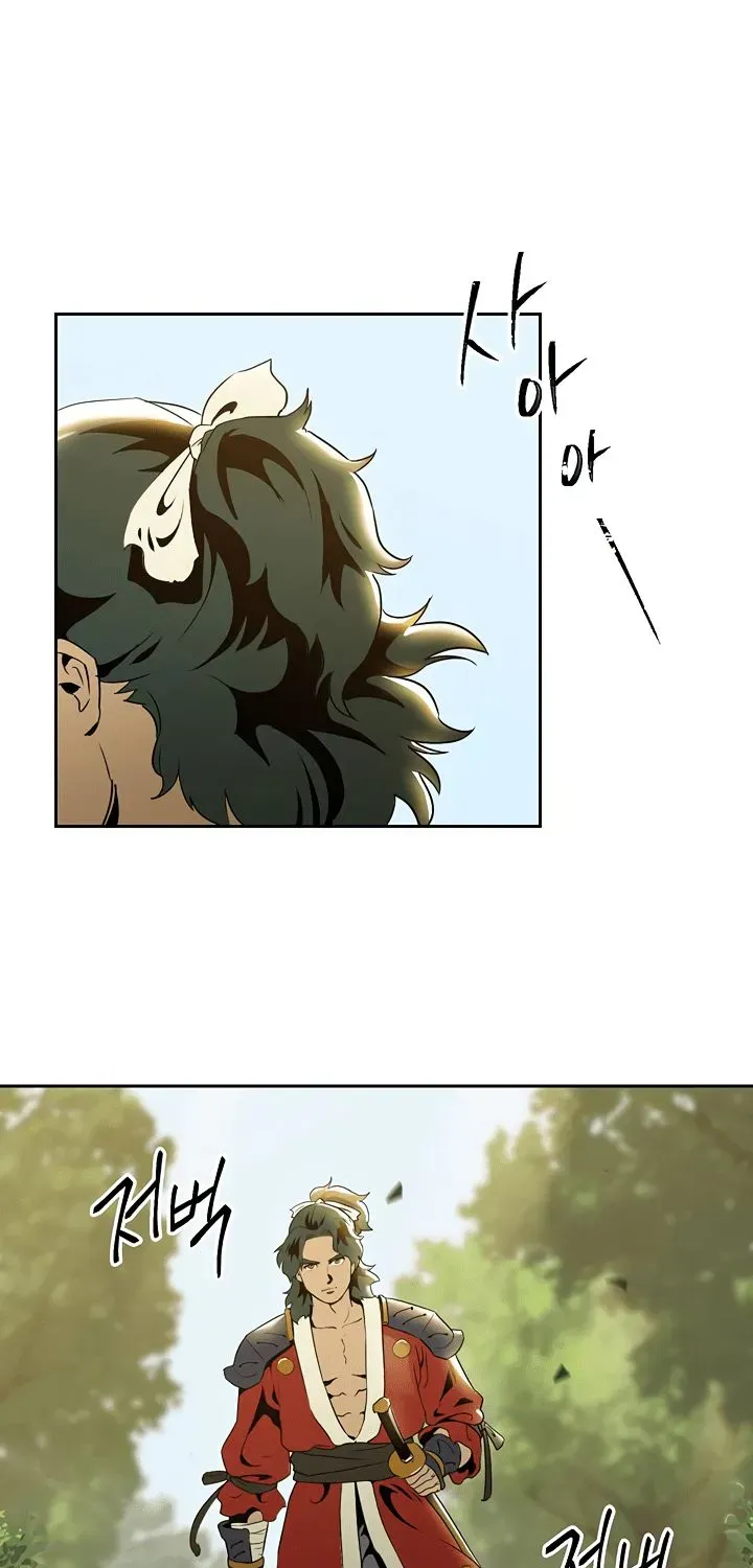 Skeleton Soldier Chapter 67 page 13 - 