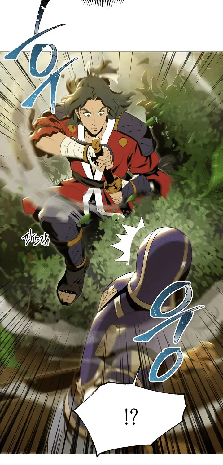 Skeleton Soldier Chapter 67 page 17 - 