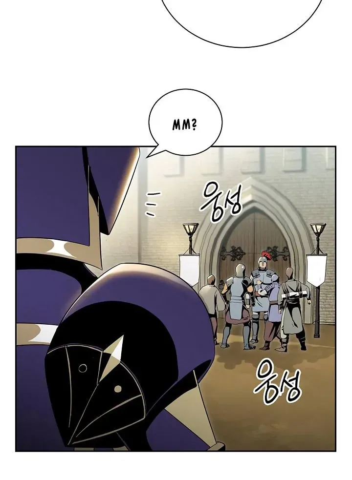 Skeleton Soldier Chapter 69 page 17 - 