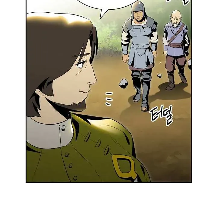 Skeleton Soldier Chapter 69 page 46 - 