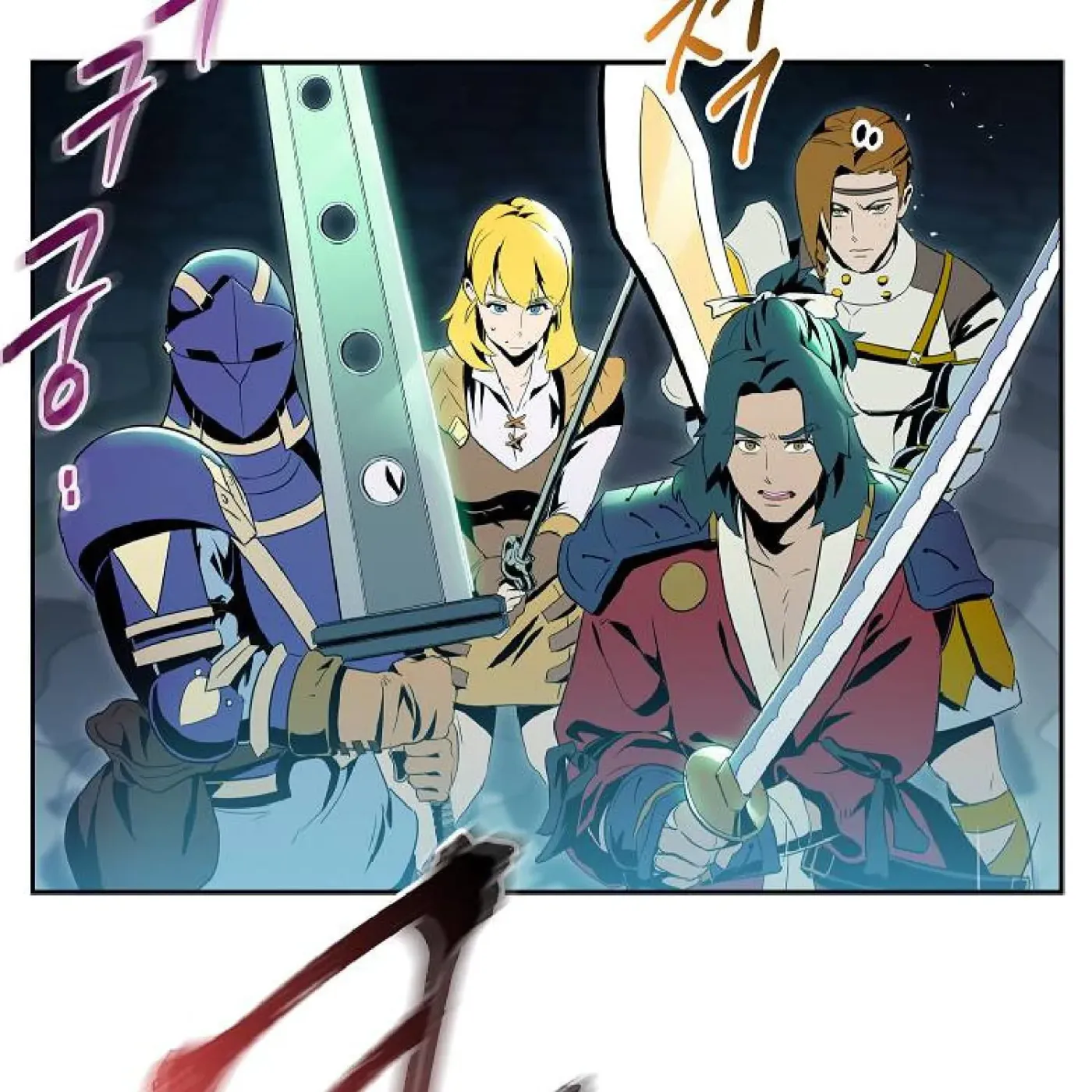 Skeleton Soldier Chapter 71 page 105 - 