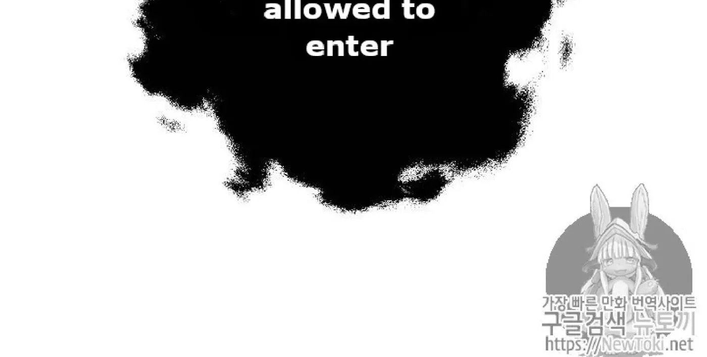 Skeleton Soldier Chapter 71 page 112 - 
