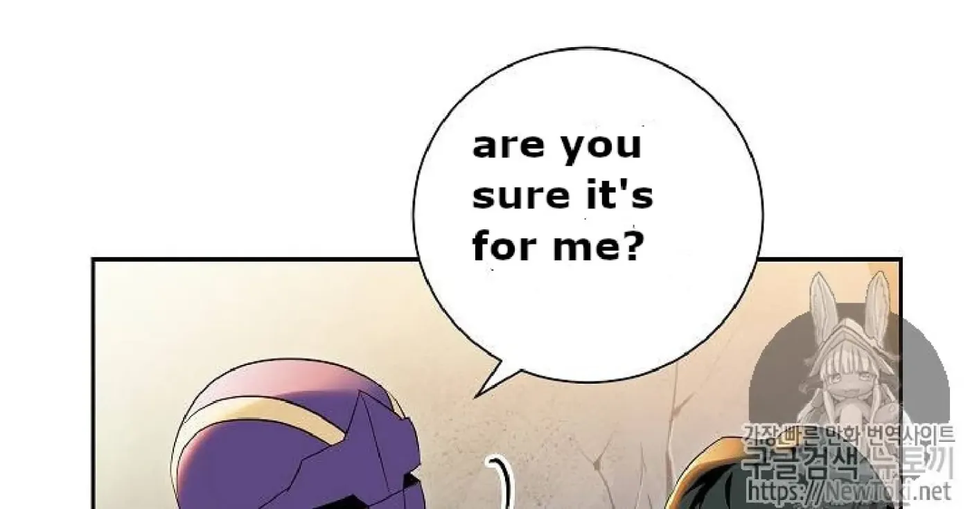 Skeleton Soldier Chapter 71 page 16 - 