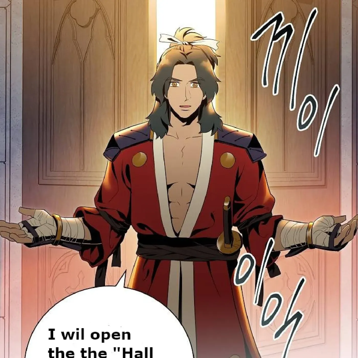 Skeleton Soldier Chapter 71 page 3 - 