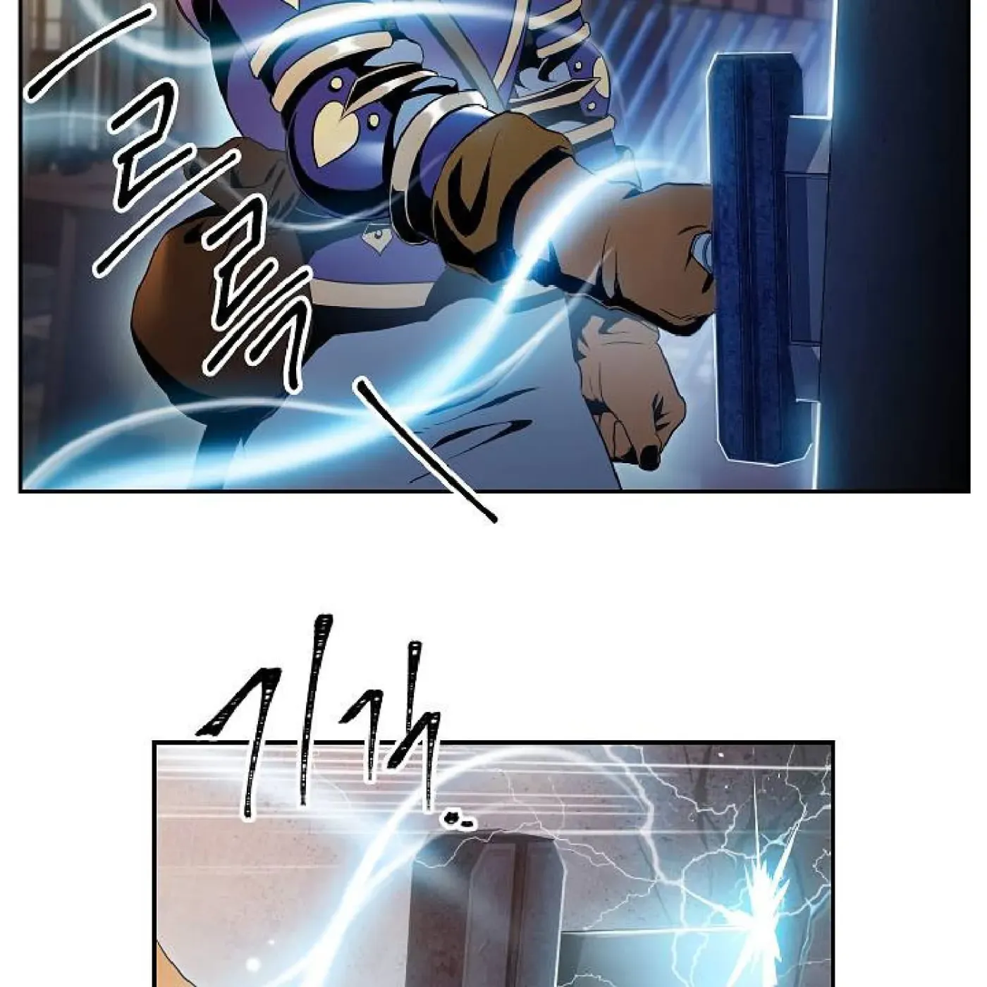 Skeleton Soldier Chapter 71 page 25 - 