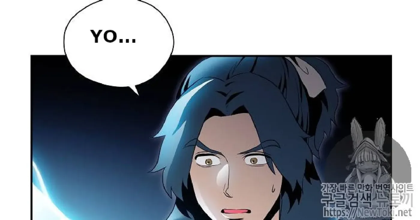 Skeleton Soldier Chapter 71 page 30 - 