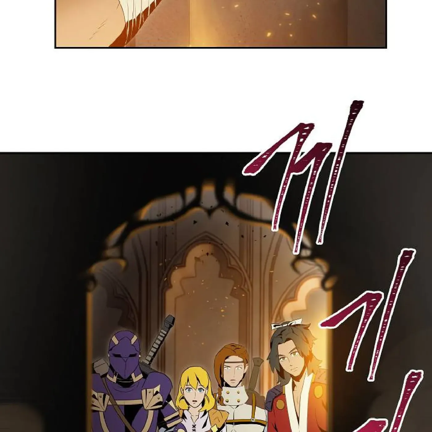 Skeleton Soldier Chapter 71 page 43 - 
