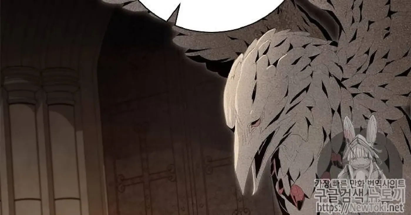 Skeleton Soldier Chapter 71 page 56 - 