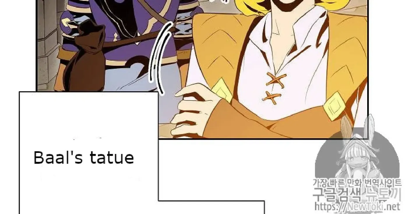 Skeleton Soldier Chapter 71 page 70 - 