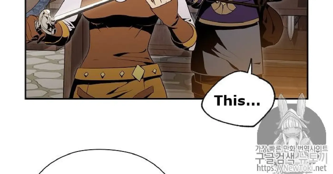 Skeleton Soldier Chapter 71 page 8 - 