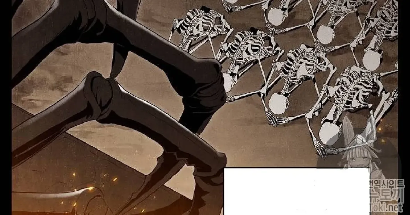 Skeleton Soldier Chapter 71 page 72 - 