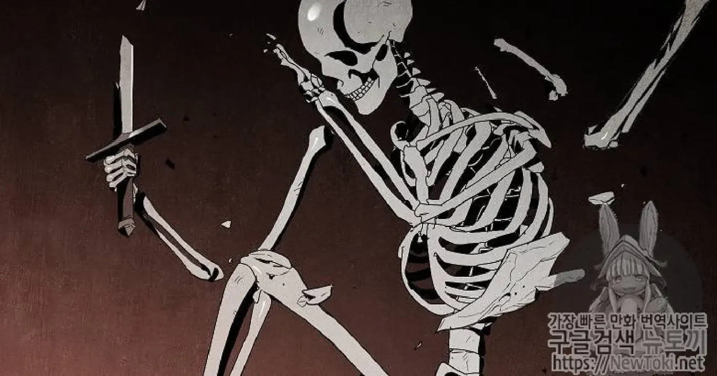 Skeleton Soldier Chapter 71 page 74 - 