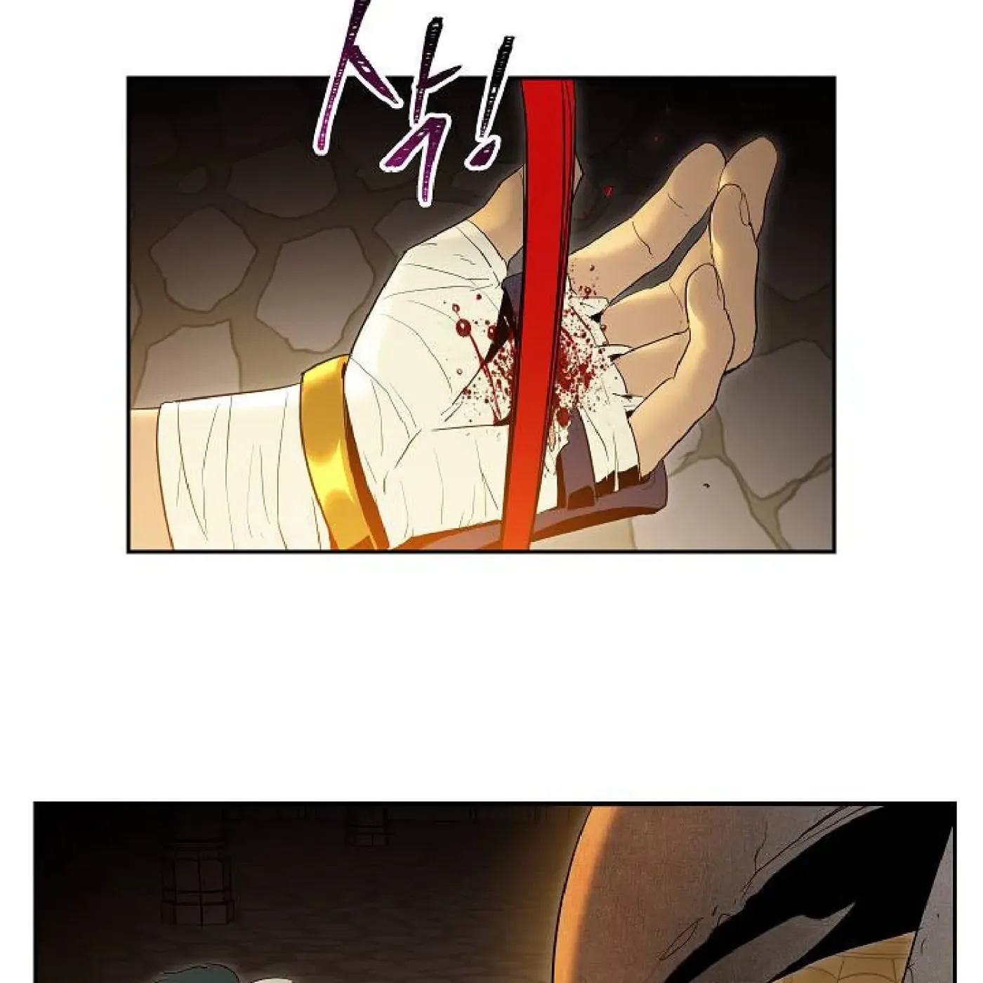 Skeleton Soldier Chapter 71 page 81 - 