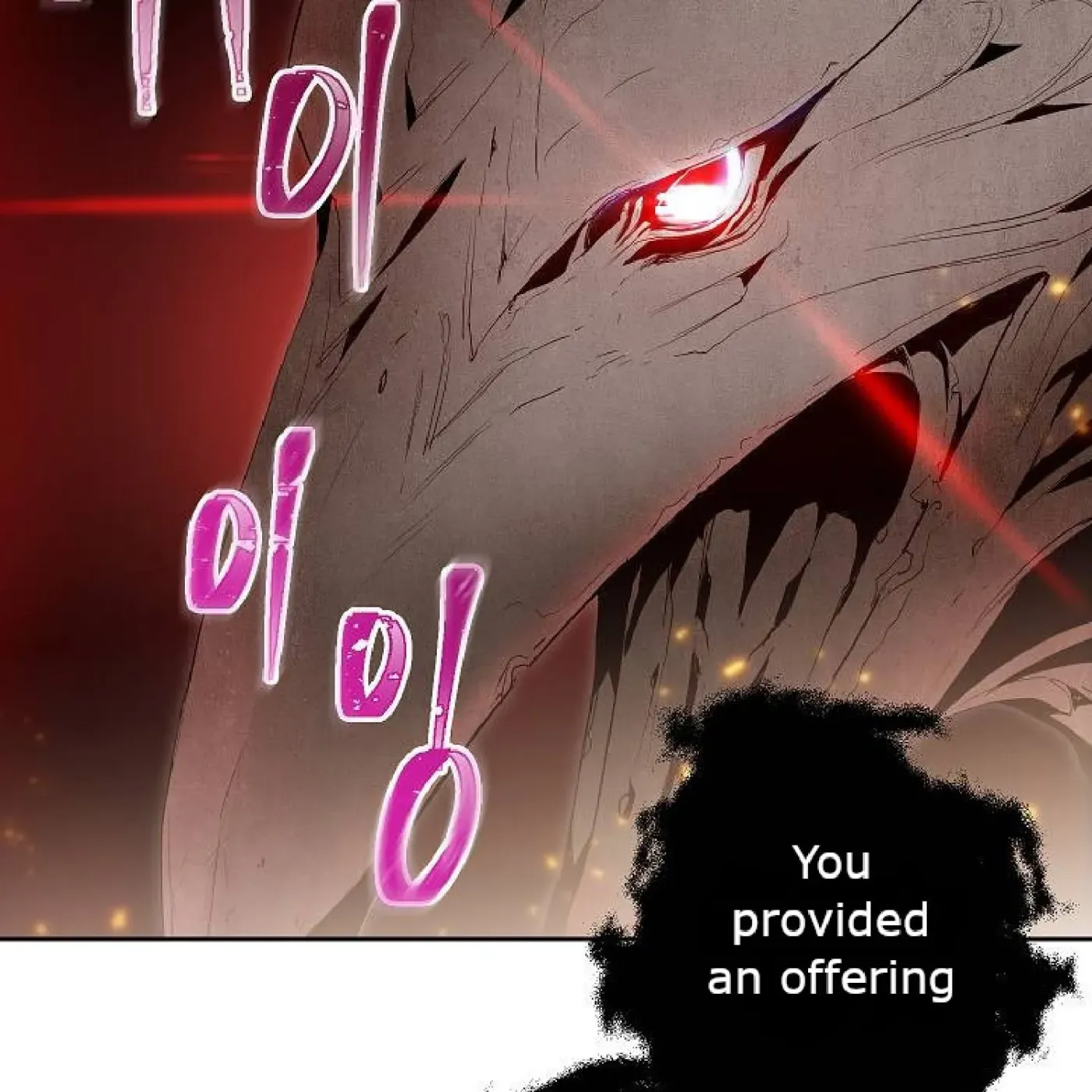Skeleton Soldier Chapter 71 page 85 - 
