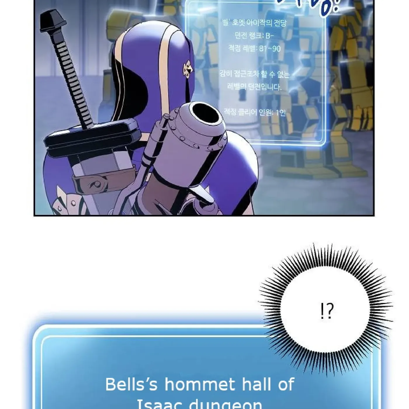 Skeleton Soldier Chapter 71 page 99 - 