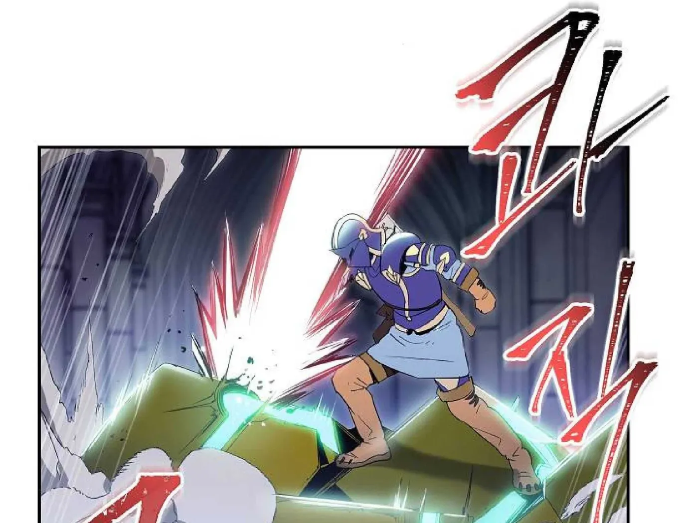 Skeleton Soldier Chapter 72 page 104 - 