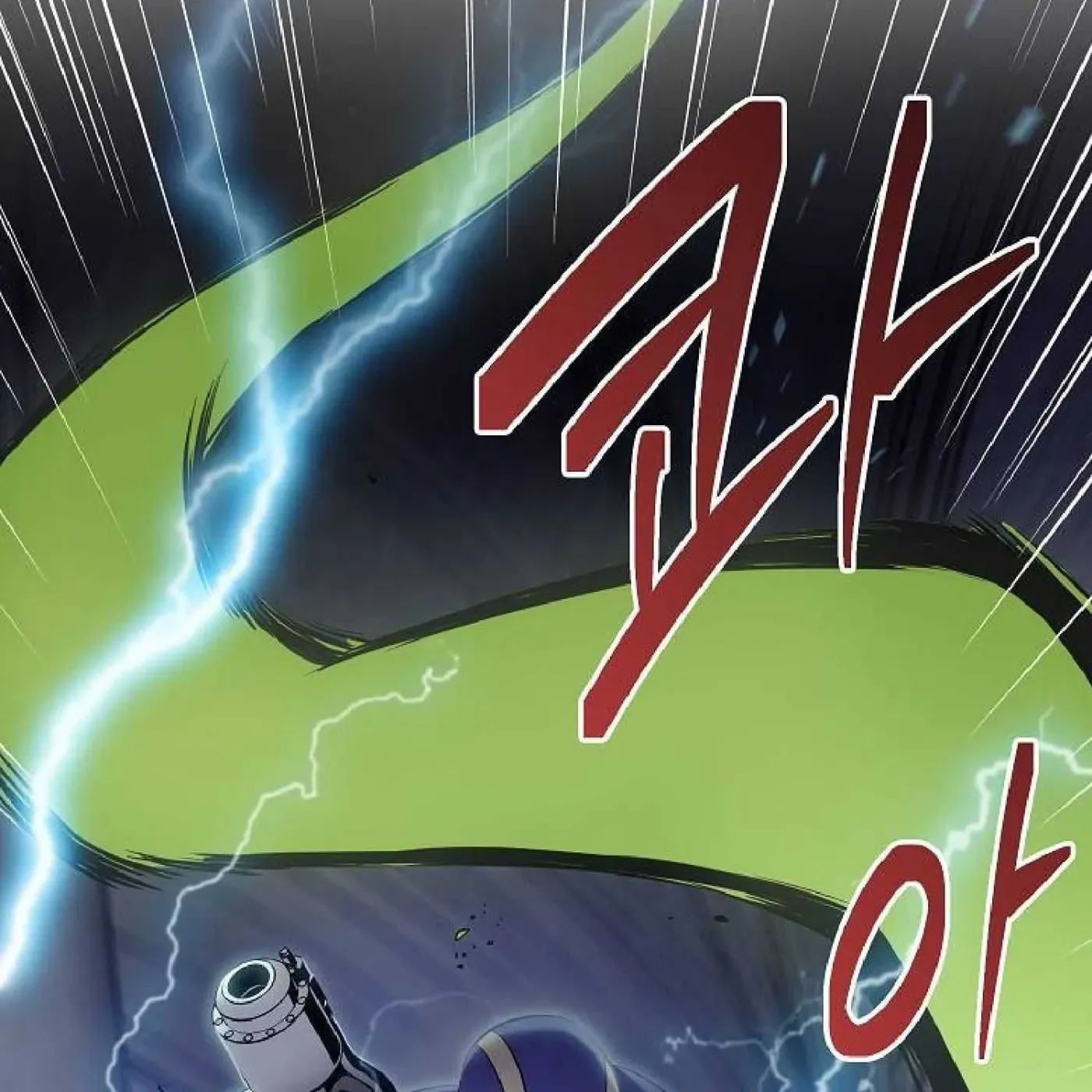 Skeleton Soldier Chapter 72 page 121 - 