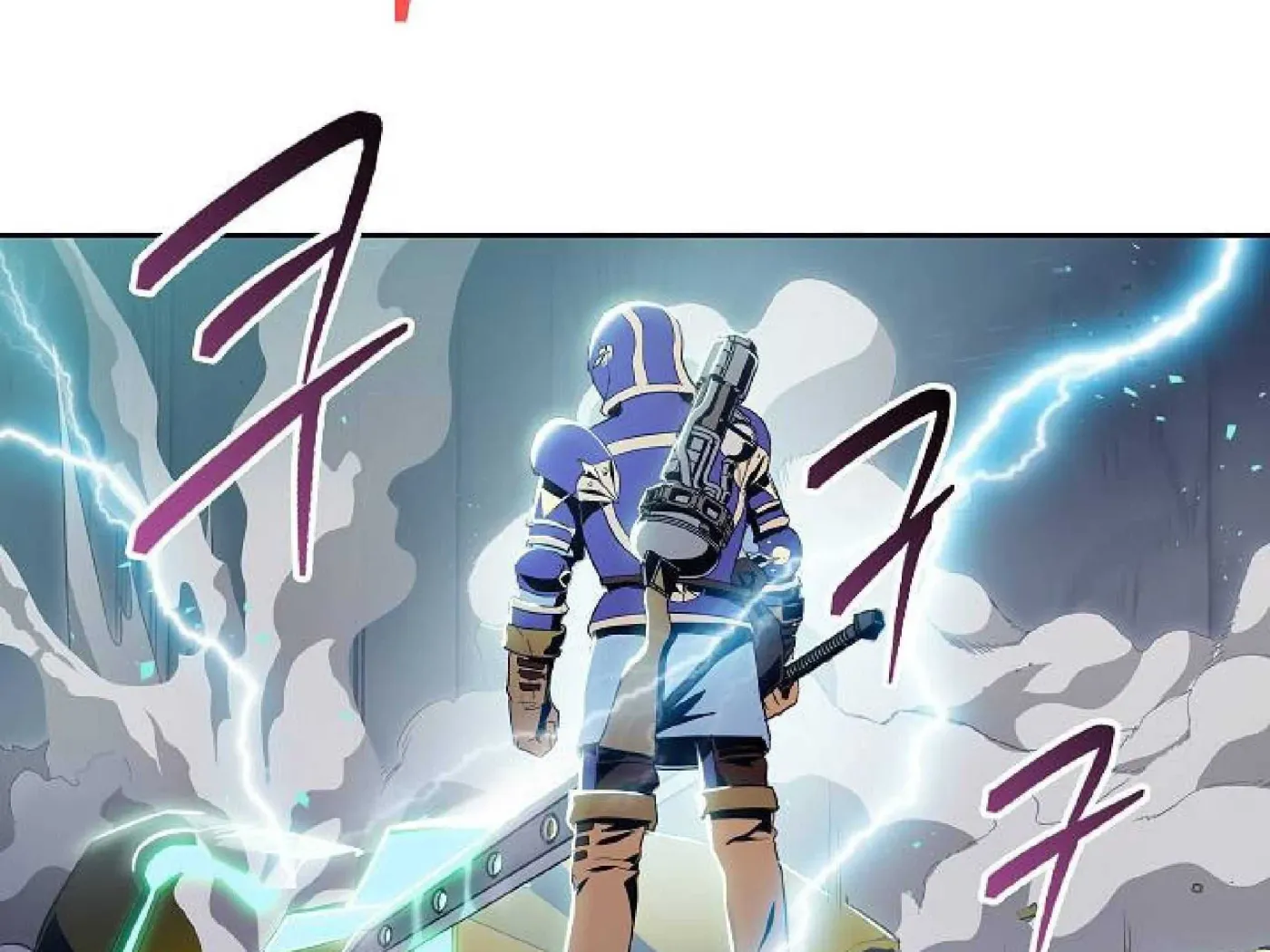 Skeleton Soldier Chapter 72 page 124 - 