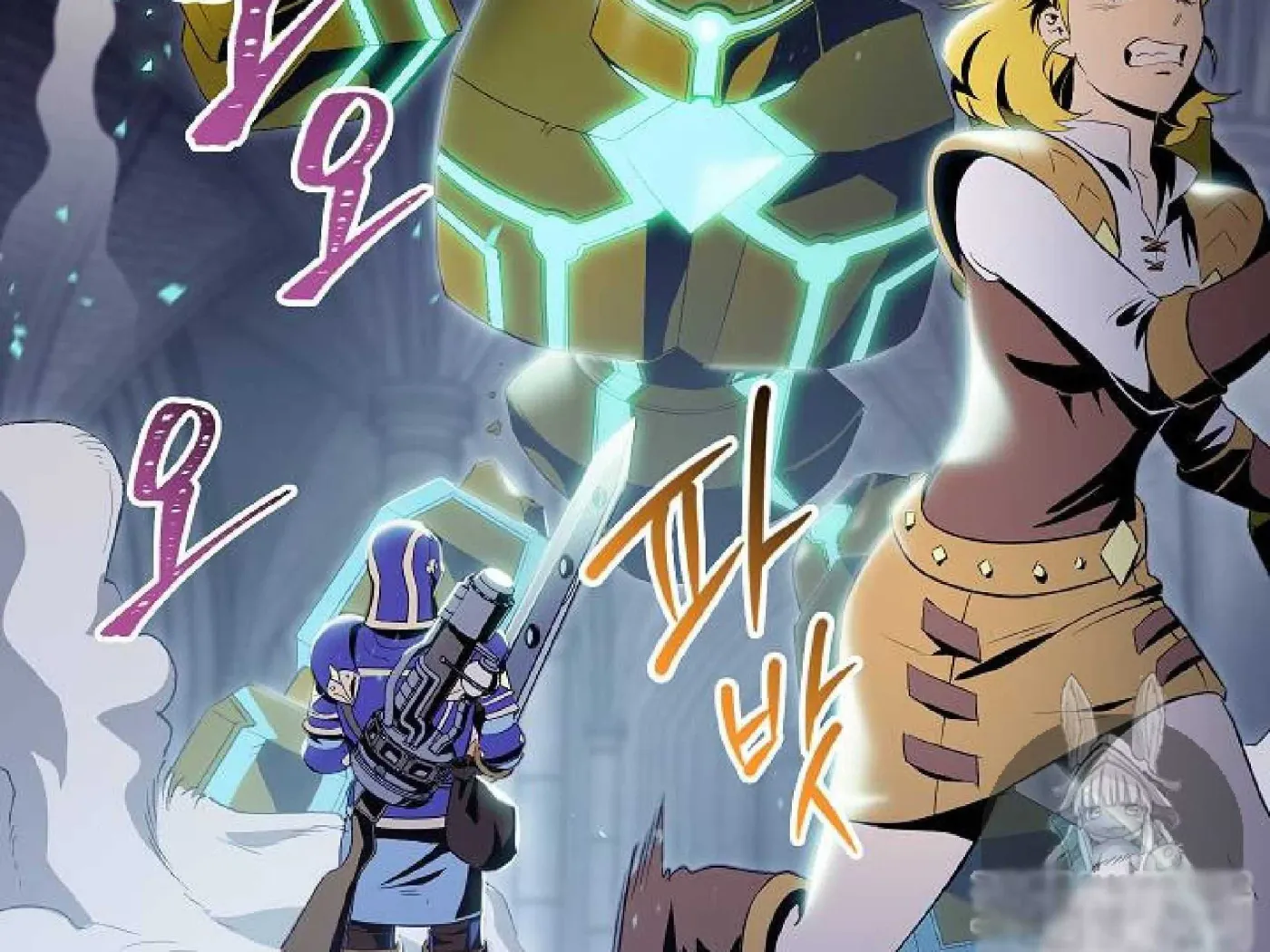 Skeleton Soldier Chapter 72 page 134 - 