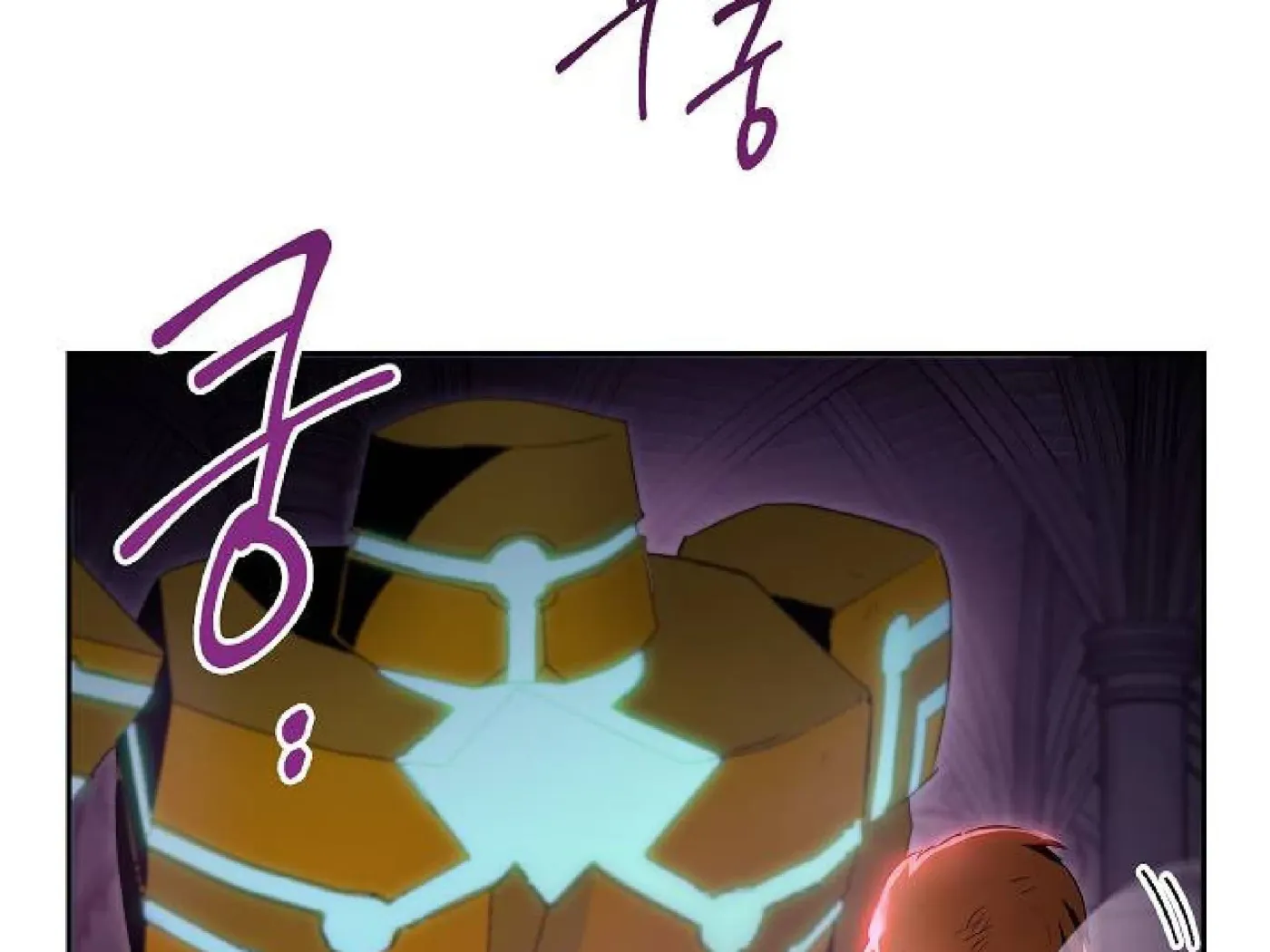 Skeleton Soldier Chapter 72 page 142 - 