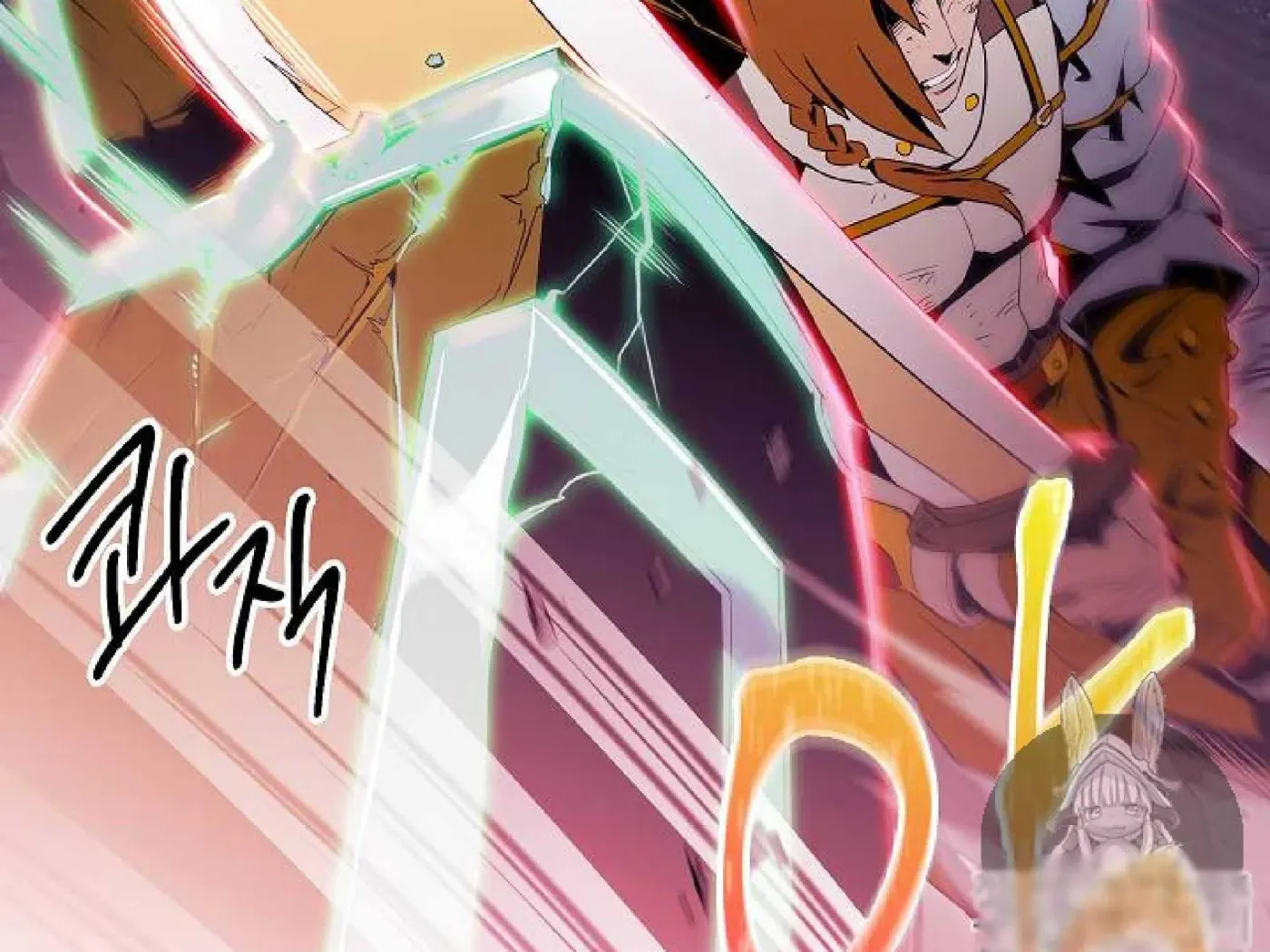 Skeleton Soldier Chapter 72 page 152 - 