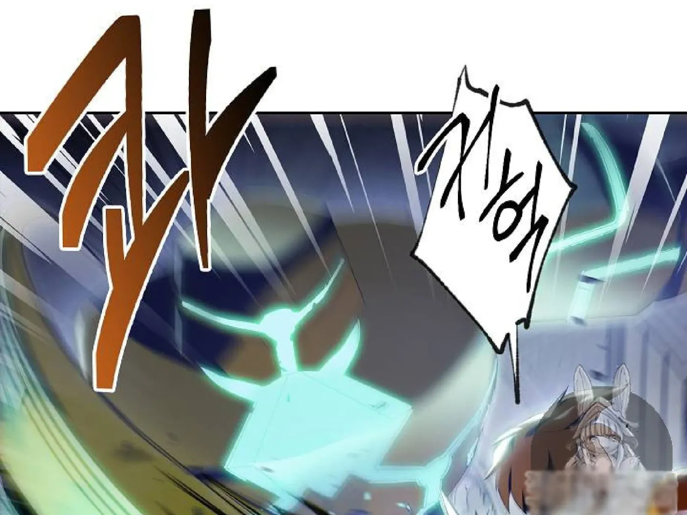 Skeleton Soldier Chapter 72 page 47 - 